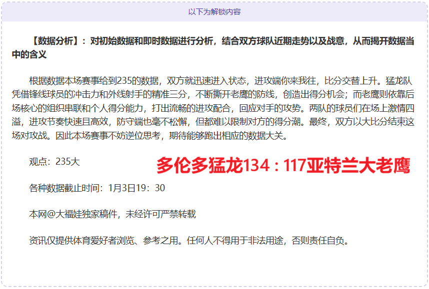 欧博,资讯,ABG欧博,欧博,欧博官网,欧博ABG官网