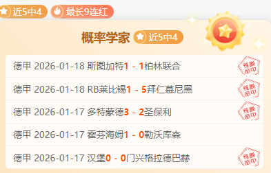 佩德里,成为新高度,与耶雷米,欧博,欧博官网,欧博ABG官网