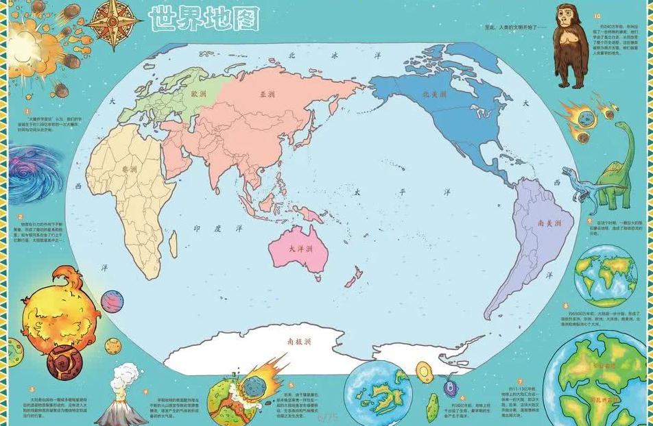 岁天才少女,安德列娃崭,露头角,欧博,欧博官网,欧博ABG官网