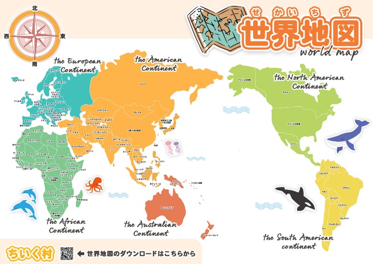 莱斯特深陷,降级危机,惨遭布伦特,欧博,欧博官网,欧博ABG官网