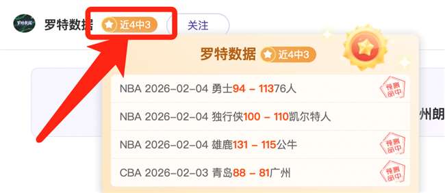 米尔沃尔对,伯明翰,伯明翰能否,欧博,欧博官网,欧博ABG官网