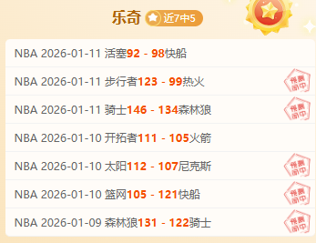 土甲尤姆尼,耶士邦对埃,祖姆,欧博,欧博官网,欧博ABG官网