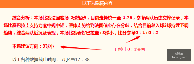 欧博,欧博官网数,据冲到,ABG欧博官网,ABG欧博下载,ABG体育直播,ABG欧博代理,ABG欧博平台