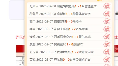 “萨拉赫实力水平解析”