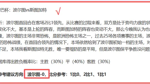 网络奇遇：遭遇神秘'502门径故障'，揭秘幕后真相！
