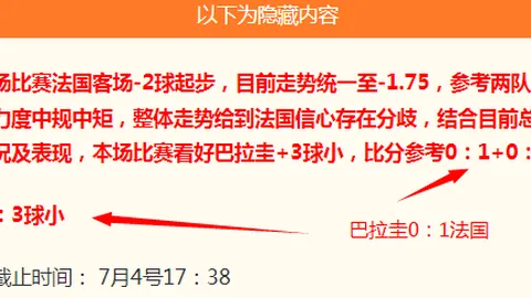 ABG欧博ABG欧博官网数据冲到174111引发关注